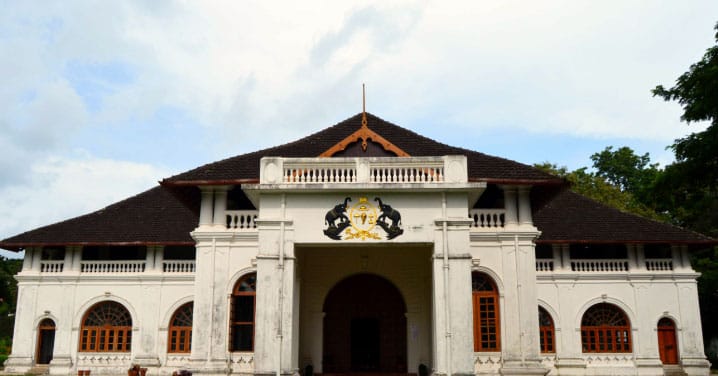 Shakthan Thampuran Palace